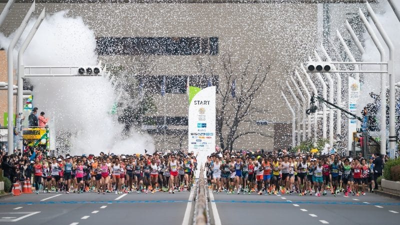 Tokyo Marathon 2025 – Chờ sao trẻ tỏa sáng